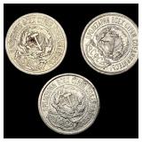 [3]1923 Soviet Union SIlver 10 Kopeks CLOSELY UNCI