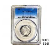 1887 Liberty Victory Nickel PCGS MS63