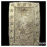 1859-1868 Japan SIlver Bu UNCIRCULATED