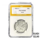 1902-S Barber Half Dollar PGA MS60 Detail