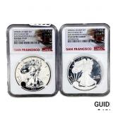 [2] 2012-S Silver Eagle NGC PF69 Reverse and Ultra