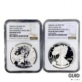 [2] 2012-S Silver Eagle NGC PF69 Reverse and Ultra