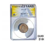 1911 Liberty Victory Nickel ANACS AU58