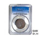 1857 Braided Hair Large Cent PCGS AU58 Small Date
