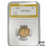1911 Liberty Victory Nickel PGA MS63