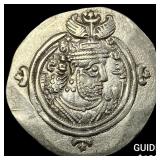 Sassanian Khurso II 591-628 AD Silver Drachm CHOI