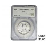 1921 Missouri Half Dollar PGA AU58