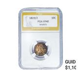 1823/2 Capped Bust Dime PGA XF40 Small E