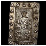 1859-1868 Japan SIlvber By CLOSELY UNCIRCULATED