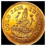 1915 India Travancore Souvenir Gold Token .0128AGW