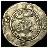 Sassanioan Khosrow I 531-579 AD Silver Drach NEAR