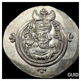 Sasanian Khosrow II 590-628 AD Silver Drachm UNCI