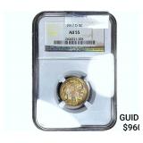 1917-D Buffalo Nickel NGC AU55