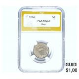 1866 Shield Nickel PGA MS62 Rays