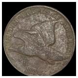 1858 Copper-Nickel Flying Eagle Cent LIGHTLY  CIR