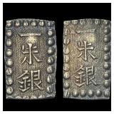 [2 Coins] 1846-1867 Japan Silver Shu CLOSELY UNCIR