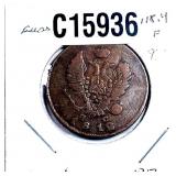 1812 Russian Empire Copper 2 Kopeks VF