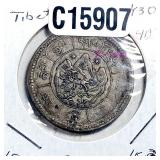1950 Tibet Silver 10 Srang XF