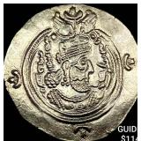 Sasanian 590-628 AD Silver Drachm UNCIRCULATED
