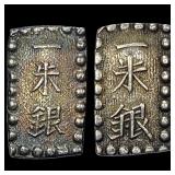 [2 Coins]1846-1867 Japan SIlver Shu CLOSELY UNCIRC