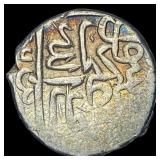 Islamic Turkomans SIlver Dirham NEARLY UNCIRCULAT