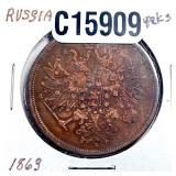 1863 Russian Empire Copper 5 Kopeks XF