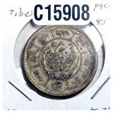 1950 Tibet Silver 10 Srang XF