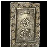 1837-1868 Japan Silver Bu UNCIRCULATED