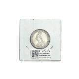 1887 Silver Shilling Coin AU