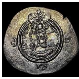 591-628 AD Sasanian Khusro II Silver Drachm NEARLY
