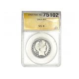 1915 Barber Half Dollar ANACS VG8