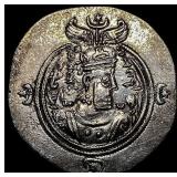 591-628 AD Sasanian Khusro II Silver Drachm NEARLY