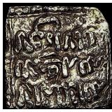 1163-1269 Spain Almohad Silver Square Dirham NEARL