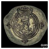 591-628 AD Sasanian Khusro II Silver Drachm NEARLY