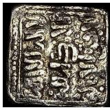 1163-1269 Spain Almohad Silver Square Dirham NEARL