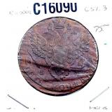 1791 Em Russia Copper 5 Kopek AU