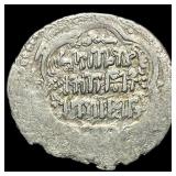 1100-1350 Islamic Artuqid Silver Dirham NEARLY UNC