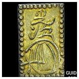 1868-1869 Japan Gold 2 Bu CLOSELY UNCIRCULATED