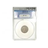 1909-S Wheat Cent ANACS EF40
