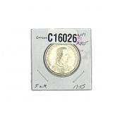 1955 Germany Silver 5 Deutsche Mark GEM BU