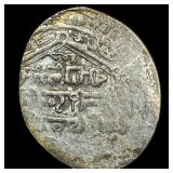 1358-1384 Islamic Muzaffarid Silver Dinar NEARLY U