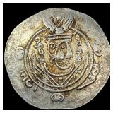 780-793 AD Tabaristan SIlver 1/2 Dirham UNCIRCULAT