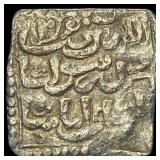 1163-1269 Spain Reconquista Almohad Silver Dirham