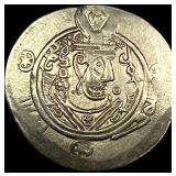 Tabaristan 780-793 Silver Hemidrachm UNCIRCULATED
