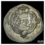 591-628 AD Sasanian Khusro II Silver Drachm NEARLY