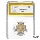 1867 Shield Nickel PGA MS65 Rays