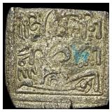 Reconquista Spain Crusader SIlver Dirhams NEARLY