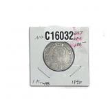 c. 1364 Silver Yemen 1/4 Riyal VF