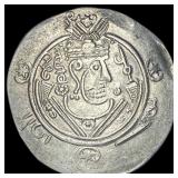 Tabaristan 780-793 Silver Hemidrachm UNCIRCULATED