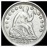 1853 Silver Half Dime (Arrows) UNCIRCULATED